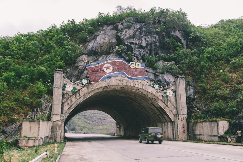 Illustration for article titled The Hermit Kingdom: An Inside View Of North Korea's Hidden Car Culture